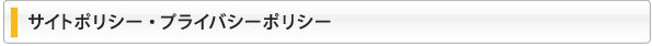 TCg|V[EvCoV[|V[