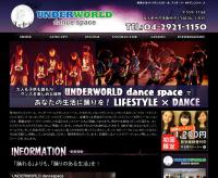 アンダーワールドダンススペース